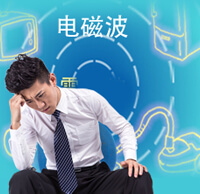 可聲