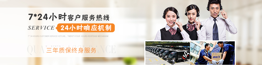 無(wú)線擴(kuò)音器 無(wú)線擴(kuò)音器