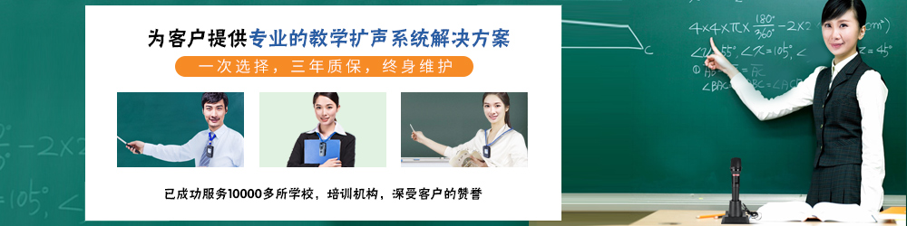 可聲電子下載中心