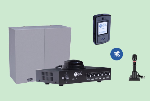 KS868P1/P2 KS868P1/P2