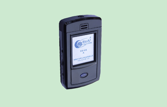 紅外話筒KS-HG01 紅外話筒KS-HG01